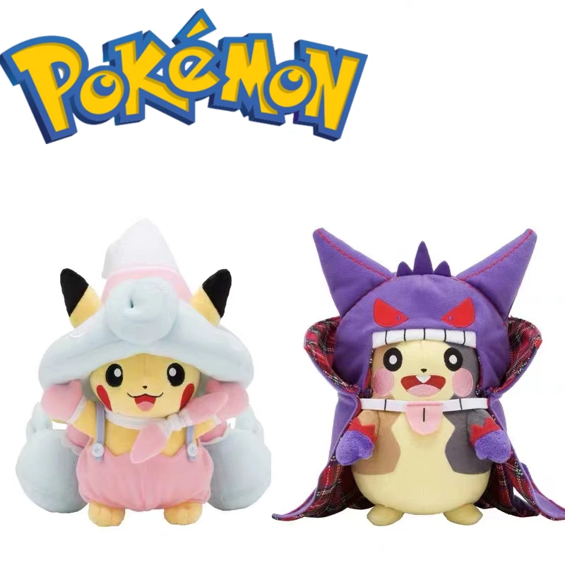 

Genuine Japanese Pokemon Pokemon Halloween Pikachu Doll Plush Toy Gift Exquisite Ornaments Birthday Gift for Children