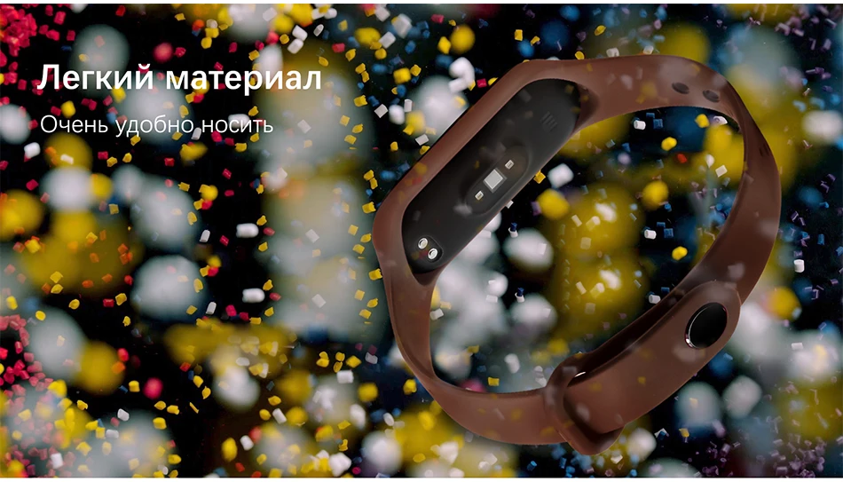 BOORUI для xiaomi mi band 4 ремешок Модный Цветной mi band 4 ремешок силиконовый mi band 4 Ремень Замена для xiaomi mi 4 band