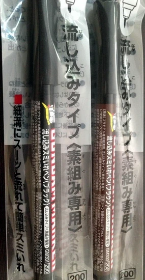 

Gundam Рисование маркером Brush GM 01 02 03 20 21 301P 303P