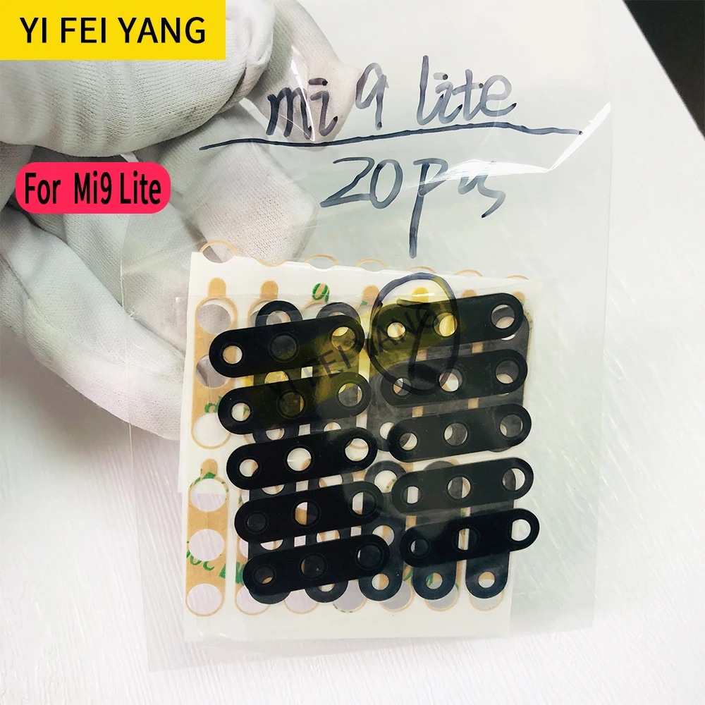 Стеклянный объектив задней камеры для Xiaomi защитное стекло рамка с клейкой