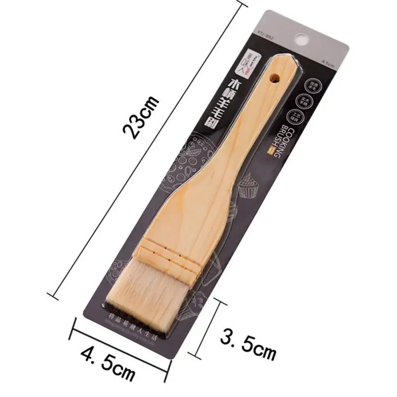 1 шт. портативная деревянная масляная щетка для гриля Кондитерская кухонная