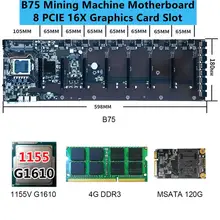 Brand New Mining Machine B75 Motherboard 8 PCIE 16X Graphics Card Slot 8G Mainboard Memory For LGA 1155 CPU Eth Zec ETC Mining