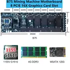 Совершенно новая материнская плата B75 для майнинга 8 pcie 16X, слот для графической карты, 8 ГБ, материнская плата, память для ЦП LGA 1155, Eth, Zec и др. Майнинг