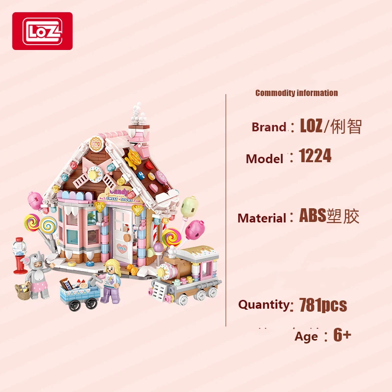 781pcs+ Loz 1224 Mini Street Christmas Candy House Building Blocks Girl Friends City Bricks Toys Children Xmas Halloween Gift - купить по