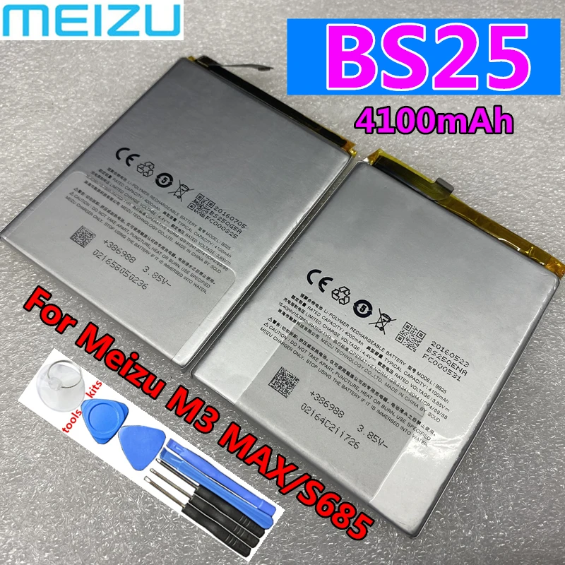 

NEW Original MEIZU 4100mAh BS25 Battery For MEIZU M3 MAX/S685 Series Mobile Phone Batteries