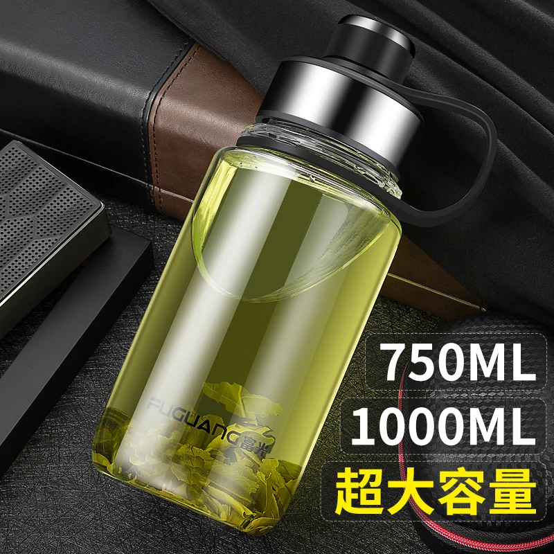 저렴한 식수 유리 컵 휴대용 대용량 체육관 물병 스포츠 750 Ml 야외 Vidrio Agua 주스 유리 병 차 HH50SP