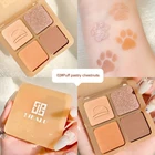 Палитра теней для век с блестками, 4 цвета