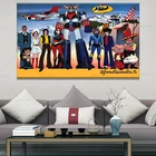 Постер Goldorak HD с изображением аниме, декоративная печать, настенное искусство, холст для спальни, кабинета, гостиной, домашний Декор, живопись