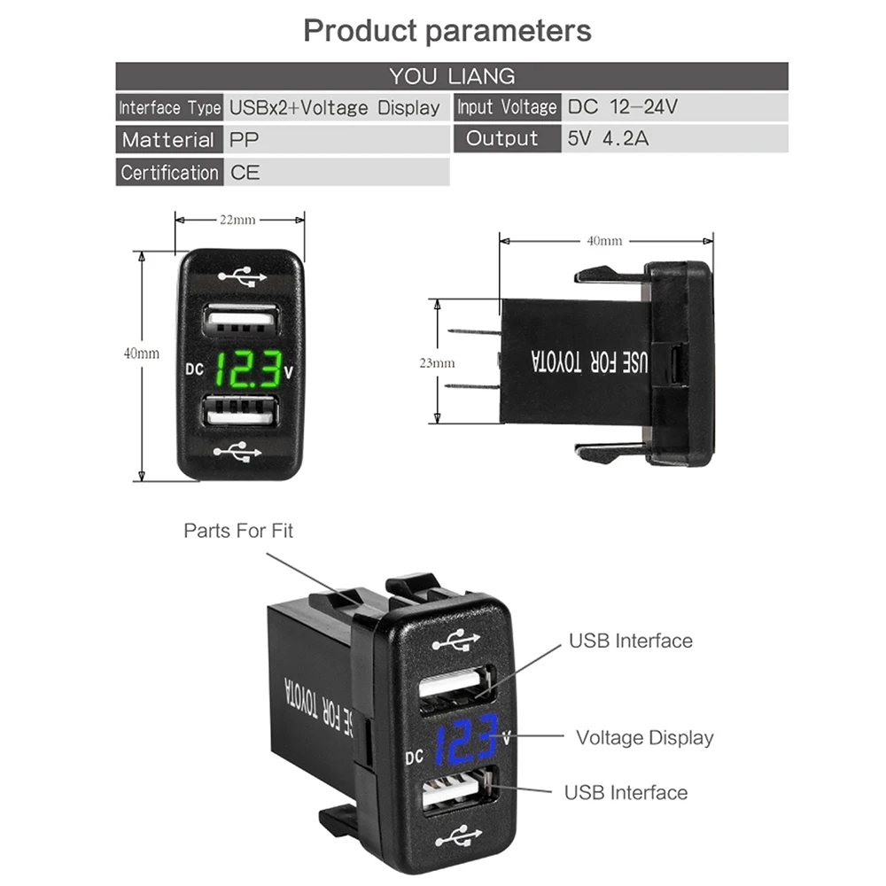 Автомобильное зарядное устройство с двумя usb портами 5 В 24 в пост. Тока цифровым