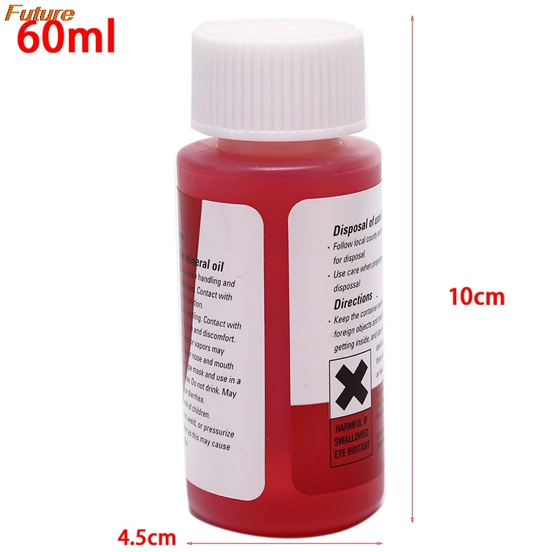 

Bicycle disc brake oil mountain road mineral oil full brake system mineral oil 60ml liquid ordinary oil