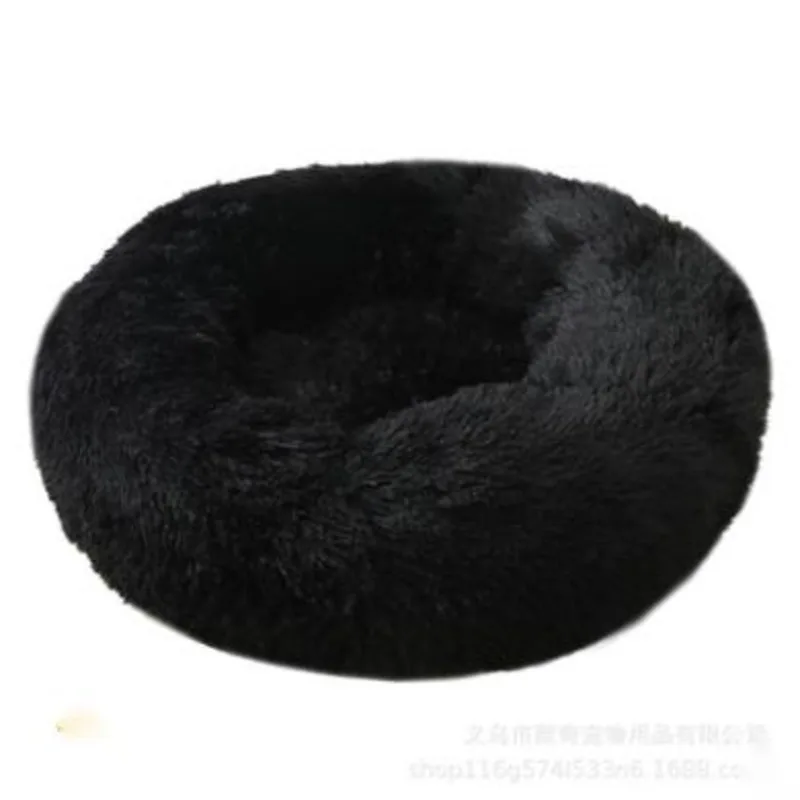 

Plush Pet Dog Bed Puppy Super Soft Donut House Warm Cushion Mat Sofa PetPet With Long Fluff Suitable For Round And Cat Kennel