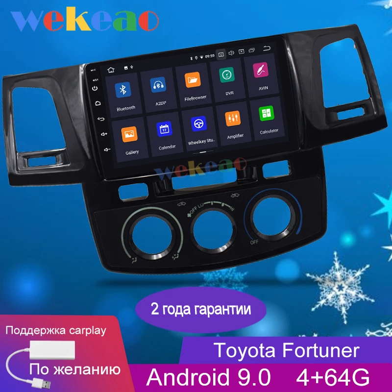 Автомобильный мультимедийный плеер Wekeao 9 дюймов Android 0 Dvd для Toyota Hilux Fortuner