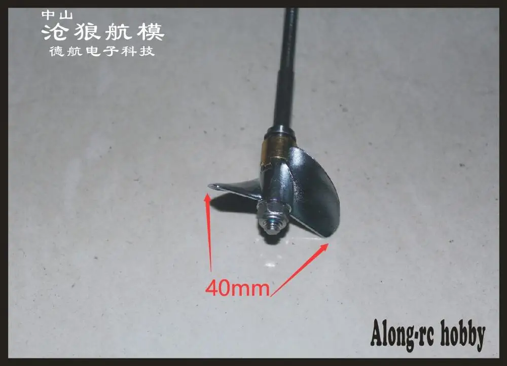 бесплатная доставка модель