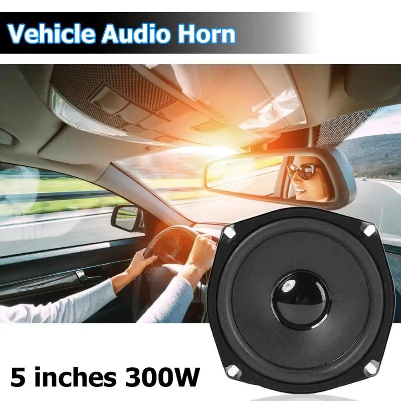 GT-5.4CH 5 дюймов 300 Вт коаксиальный динамик автомобиля Крытый аудио музыка стерео динамик