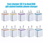 Портативное Сетевое зарядное устройство с двумя USB-портами, 5 В, 2,1 А