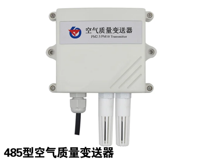 

PM2.5 PM10 dust sensor dust transmitter environment air quality sensor pollution sensor 0-5V 0-10V 4-20MA RS485 output