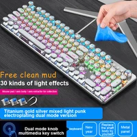 mechanical keyboard wired gaming keyboard rgb mix backlit 87 104 anti ghosting blue red switch for game laptop pc fast delivery