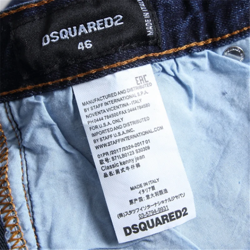 

New Dsquared2 Men's Hip Hop Long Sleeve Cotton High Quality Women/Men's Pants Crew Neck Printed Letter Street Jeans DSQ2