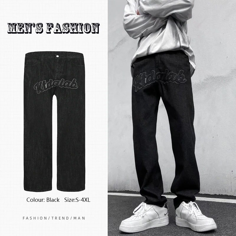 

High Street Jeans Men's Brand Clothing Korean Version of The Trend Printing Straight Loose Wide-leg Pants Fashion Men Streetwear