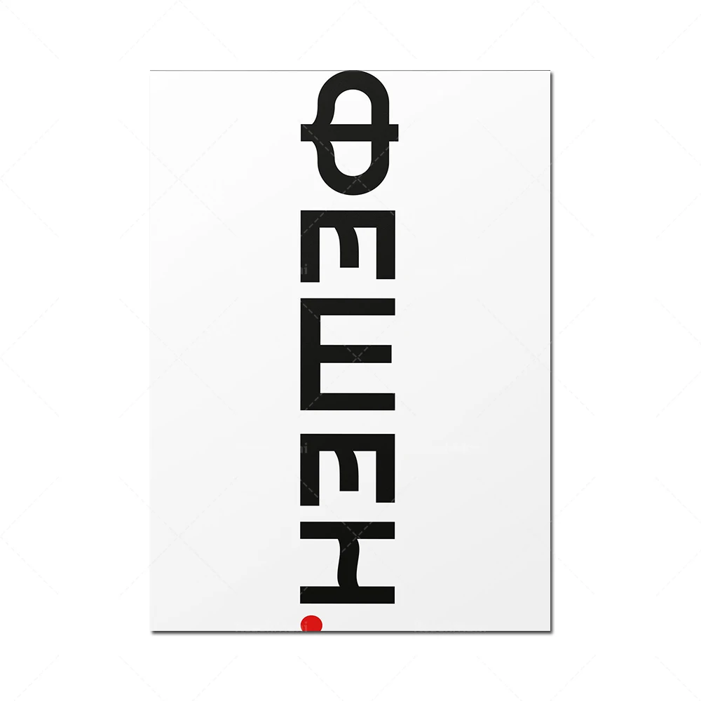 Сербия Азбука кириллическая бриллианта младенец дети балканский дизайн