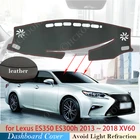 Противоскользящий коврик для приборной панели Lexus ES ES350 ES300h 2013 2014 2015 2016 2017 XV60