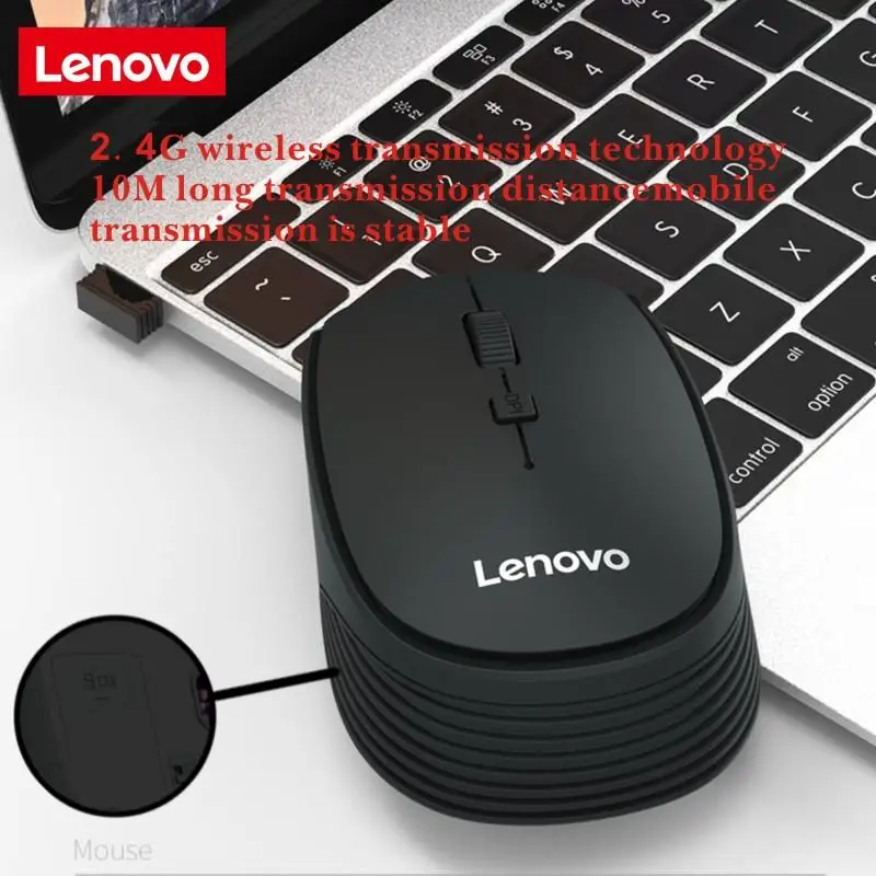 

Беспроводная мышь Lenovo M202, 2,4 ГГц, 10 м, 1600 точек/дюйм