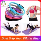 Профессиональное кольцо для йоги, пилатеса, спорта, Женское кольцо для фитнеса, кинетическое сопротивление, кольцо для тренировок в спортзале аксессуары для пилатеса ZXH