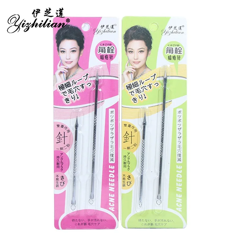 Набор игл для угревой сыпи Нержавеющая сталь иголок удаления угрей Красота