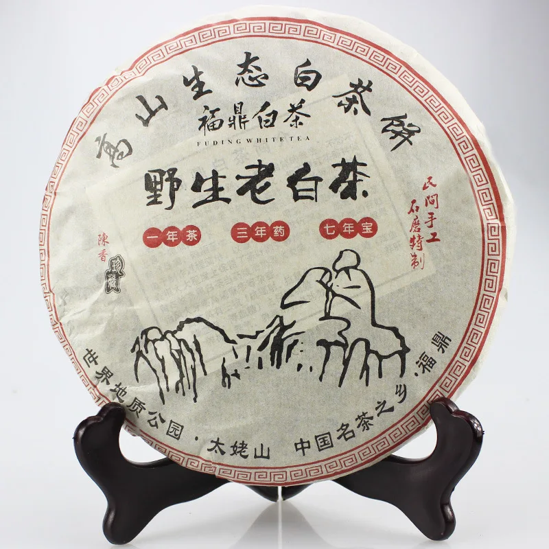 

350g Fujian Alpine Wild Old White-Tea Cake Wild Shoumei Tea Cake For Health Care