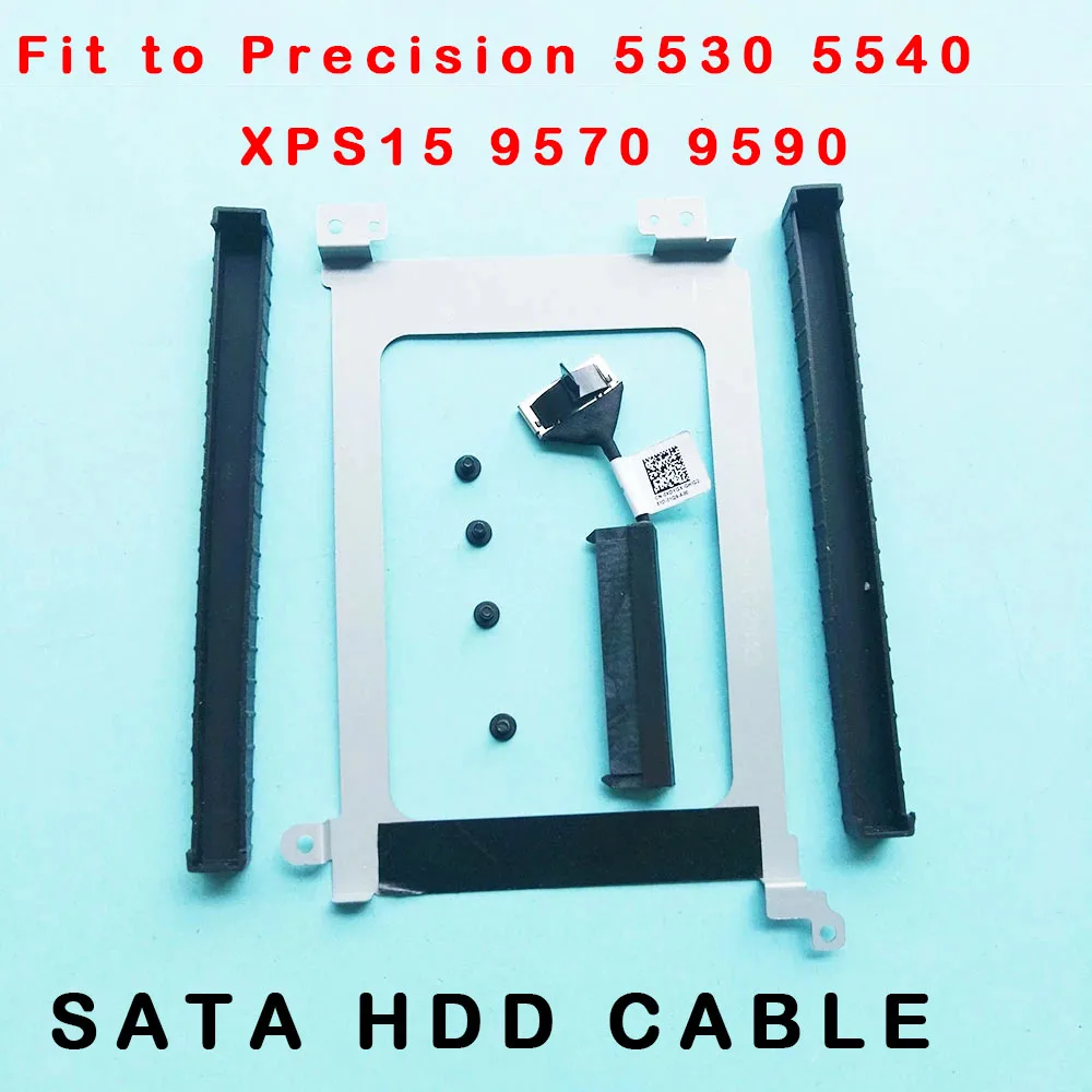 Набор HDD caddy с резиновой изоляцией для Dell XPS 15 9570 9590 Precision 5530 5540 0K0K71 жесткий диск