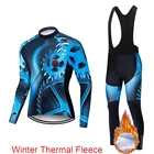 Зимняя Теплая Флисовая одежда для велоспорта teleti Team, мужской костюм из Джерси с длинным рукавом, уличная одежда для езды на велосипеде и горном велосипеде, комплект брюк с нагрудником