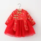 Детский костюм Тан на Луну, китайский новый год, костюм Тан, платья принцессы, платье для маленьких девочек, одежда, детская одежда 2021