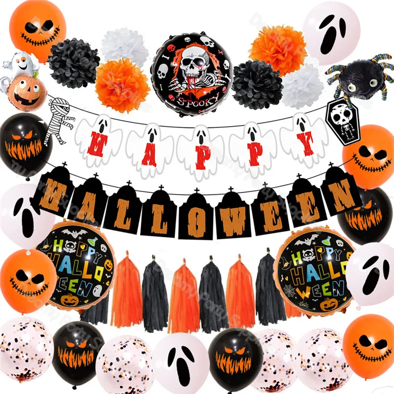 Воздушный шар на Хэллоуин гирлянда арочный комплект с черный оранжевый белый