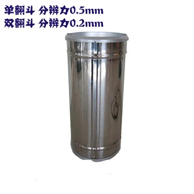 

Rainfall Sensor Double Tipping Bucket Rain Gauge Rainfall Water Volume Recording Detection Hydrological Meter Weather Station