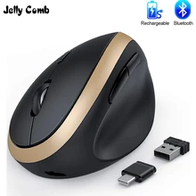 Jelly Comb Bluetooth Wireless Mouse Rechargeable 2.4G USB-C Wireless Ergonomic Mice for Mackbook Tablet Phone USB&Type-c Mouse