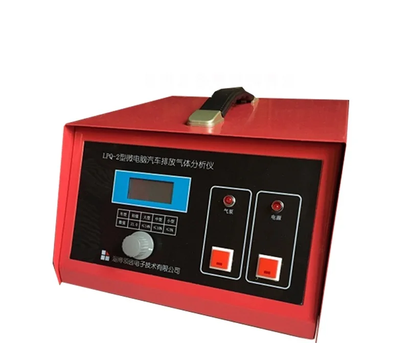 

Lpq-2 automobile exhaust analyzer