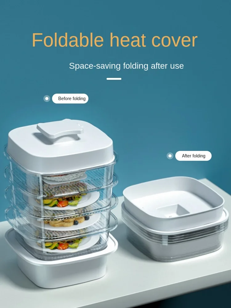 

Multi-Layer Folding Dining Table Dustproof Fly Prevention Household Fresh Food Leftovers Artifact