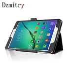 Откидной Чехол из искусственной кожи для Samsung Tab S2 9,7 SM-T815 T810 T813 T819 tablet Auto WakeSleep Защитный Чехол + пленка + стилус