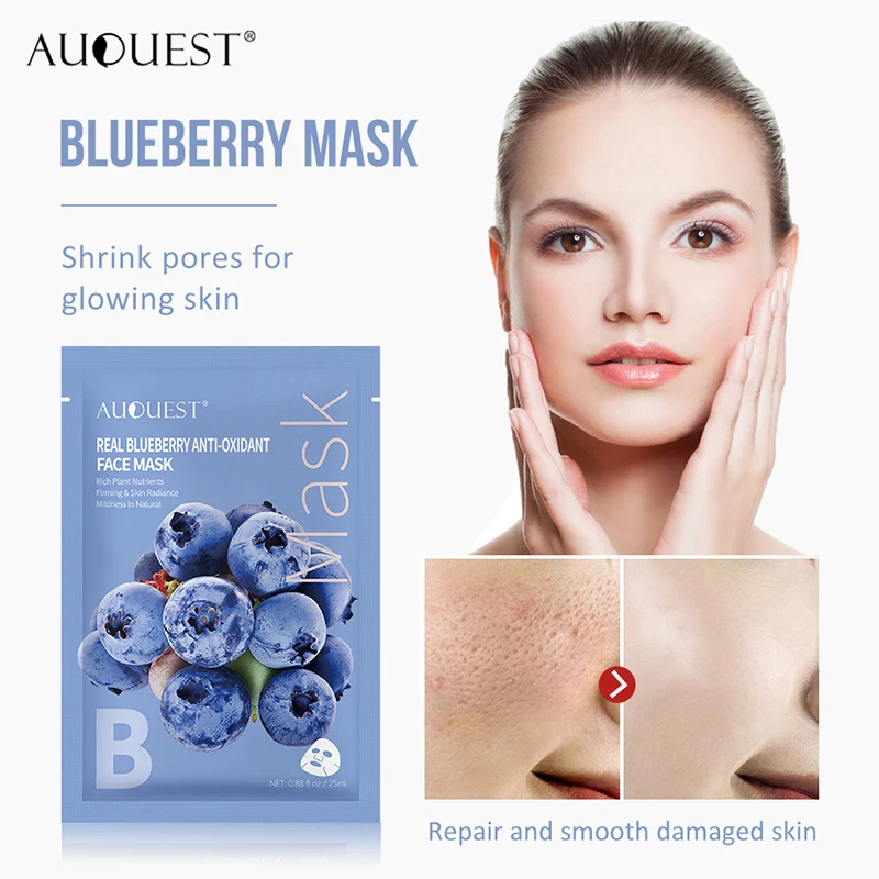 AuQuest маски для лица с витамином C коллагеновая эссенция увлажняющая отбеливающая