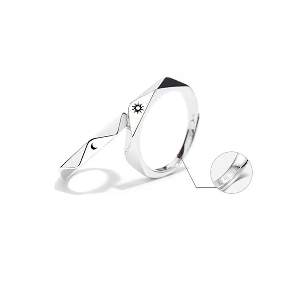 Парное Открытое кольцо с солнцем и луной минималистичное серебряное