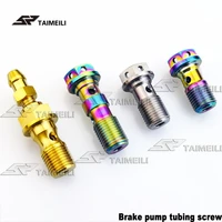 titanium alloy bolts of motorcycle brake caliper tubing screwm10 p101 25