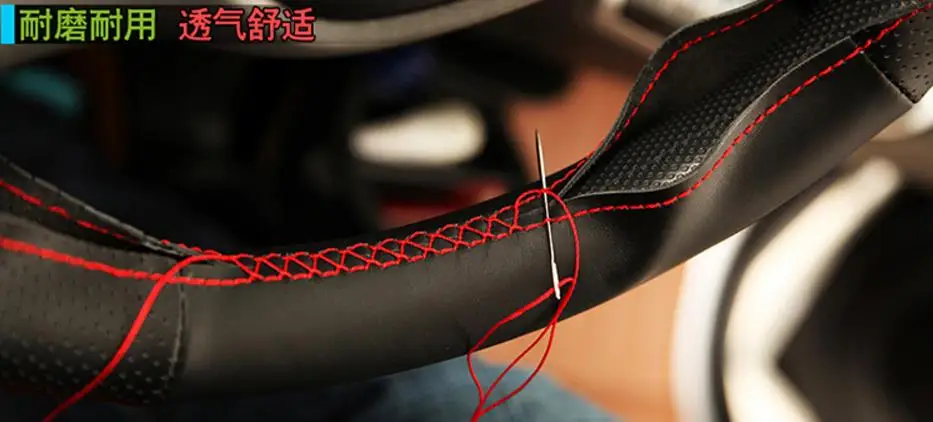 Чехол рулевого колеса автомобиля из натуральной кожи для Toyota Land Cruiser Prado 120 (2003-2007)