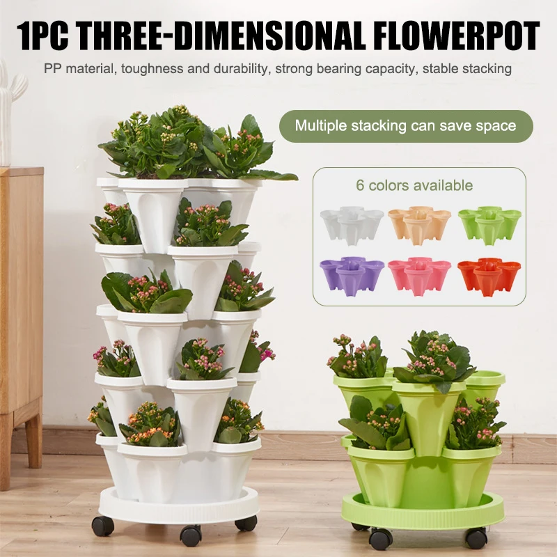 

New Stack-Up Type Stereoscopic Flower Pot Plastic Stackable Vertical Flower Plant Pot For Garden Home HK3
