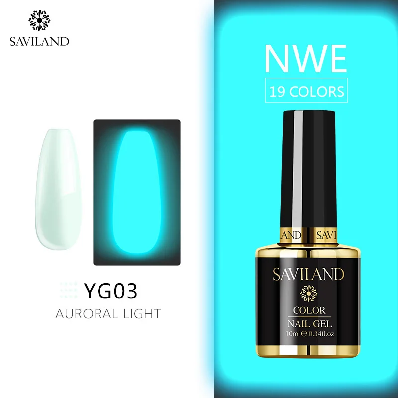 10ml YG03 Светящийся лак для ногтей SAVILAND, не протирает верхнее покрытие, 6 цветов, светящийся в темноте, Гель-лак для ногтей, отмачиваемый, УФ-Гель-лак, блеск в темноте - Цвет: 10ml YG03