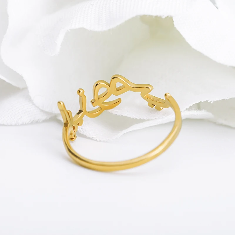 Исламское кольцо на заказ арабские кольца для мужчин и женщин Anillos Arabe Bague Prenom персонализированные буквы имя кольцо BFF ювелирные изделия аксессуары