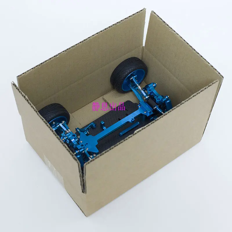 Wltoys A949 A959 A969 A979 A959-B A969-B A979-B RC автомобиль запасные части для замены металлических запчастей рама для вагонетки с противовесом+ шасси из углеродного волокна