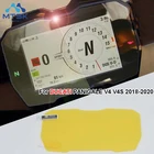 Защитная пленка для приборной панели Ducati Panigale V4 2018 2019 2020