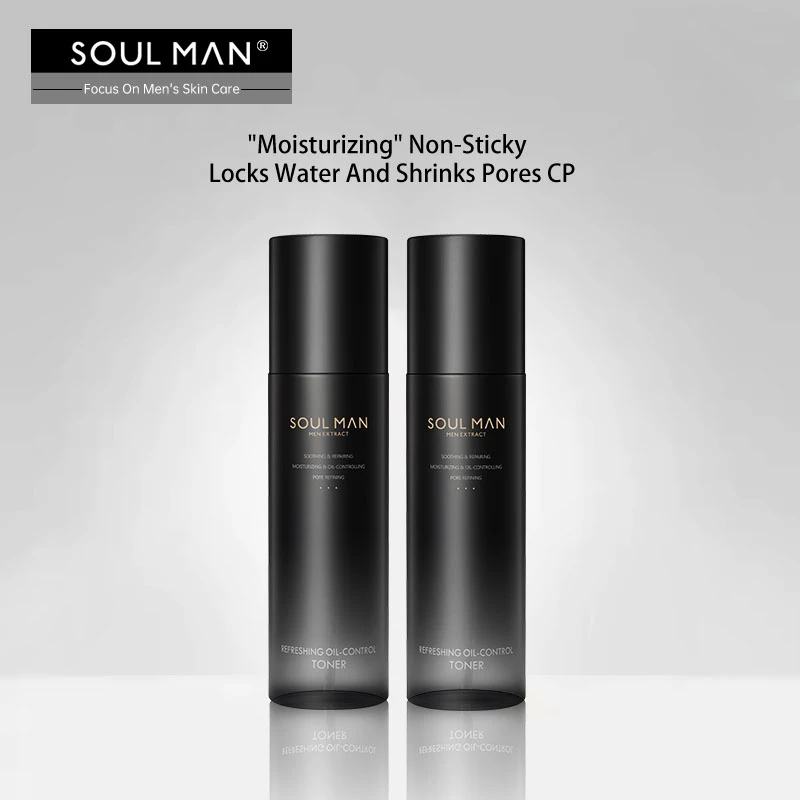 

Увлажняющий тонер для лица SOUL MAN 2 шт. в комплекте