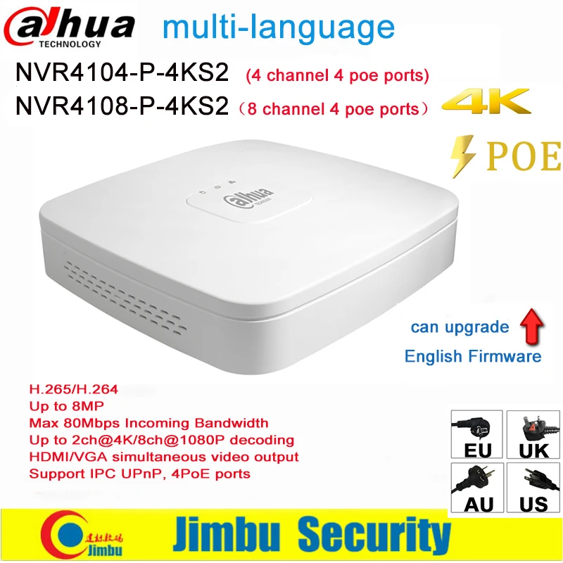 Dahua NVR NVR4104-P-4KS2 NVR4108-P-4KS2 4 PoE порты видеомагнитофон 4Ch/8CH Smart Mini 1U до 8MP разрешение макс 80 Мбит/с H.265