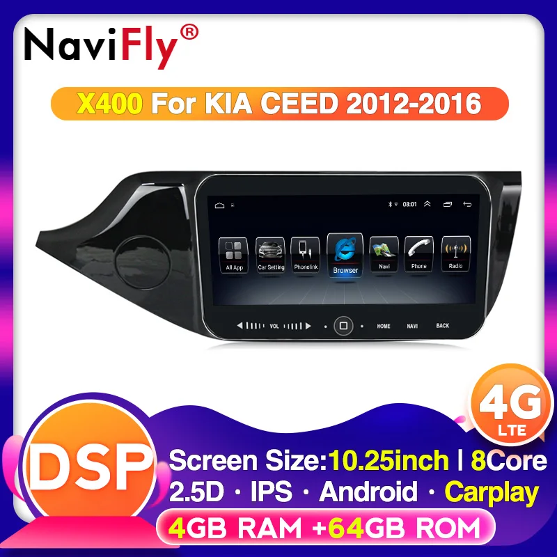 10 25 &quot4G IPS DSP Android для KIA Cee ɽ CEED JD 2012 2013 2014 2015 2016 автомобильный dvd-радиоприемник